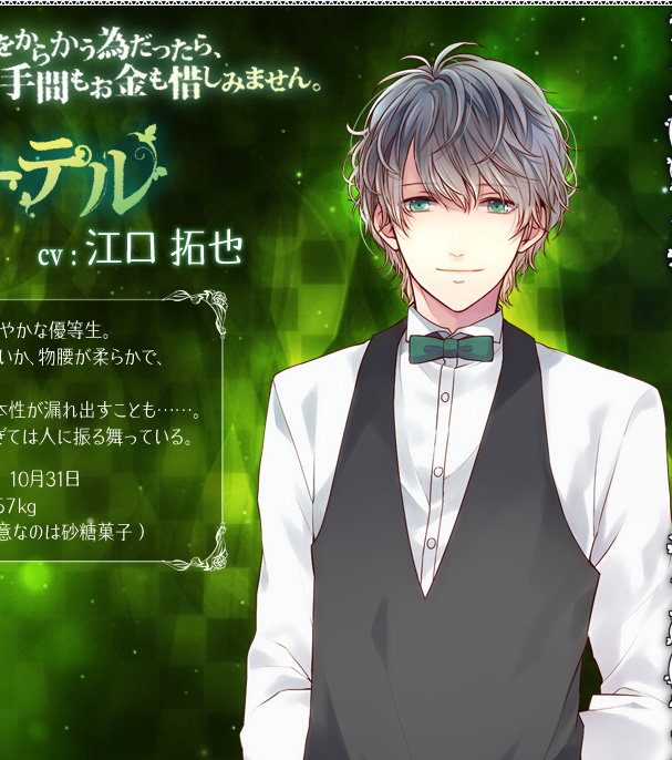 �O���[�e���@cv�F�]�����