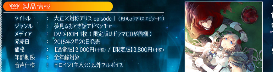 iw吳~Ώ̃AXx